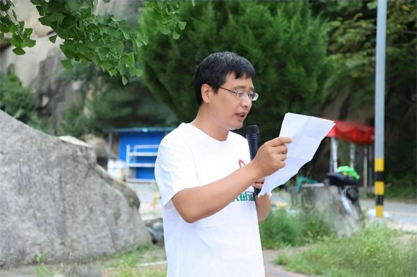1661827610131821.jpg 图片2.jpg
